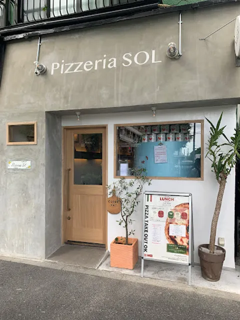 Pizzeria SOL