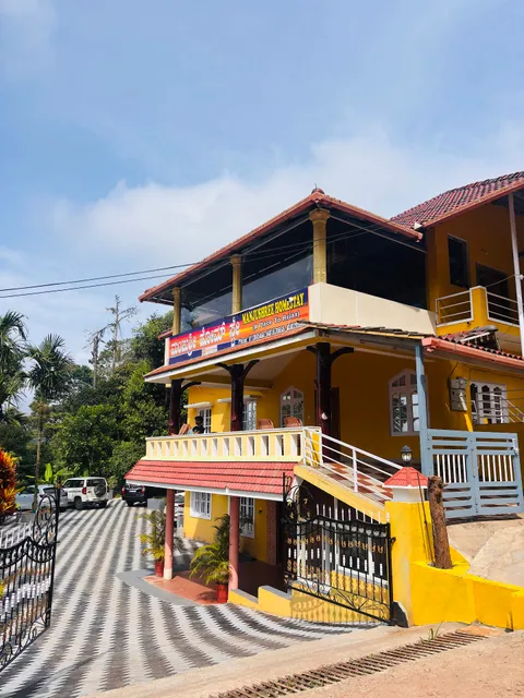 Manjushreehomestaycoorg