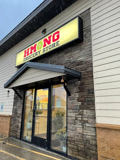 Hmong Grocery Store