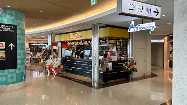 CRAZY SPICE NAHA AIRPORT