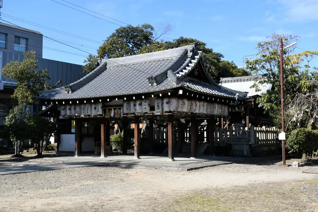 Ayado-Kunaka Shrine