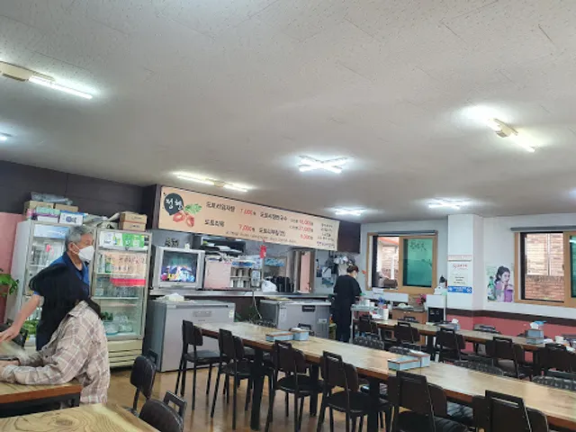 Jeonghyeon Dotori Imjatang