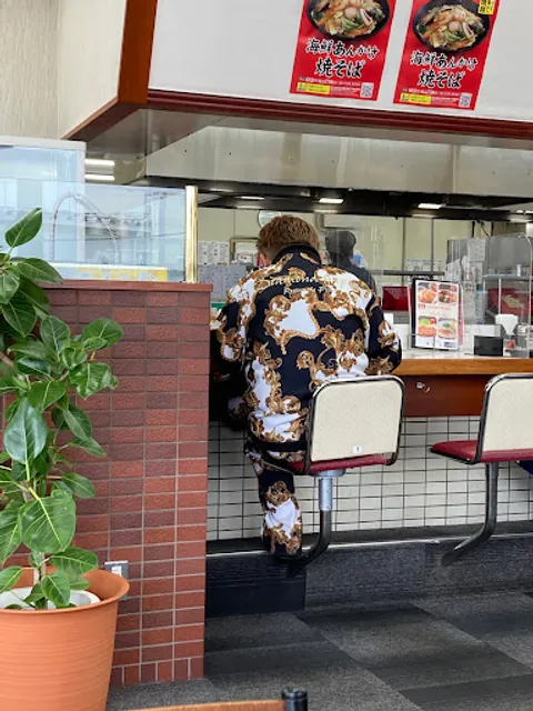 Gyoza no Ohsho - Hirakata