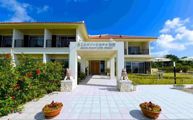 Sakura Resort Hotel Ishigaki