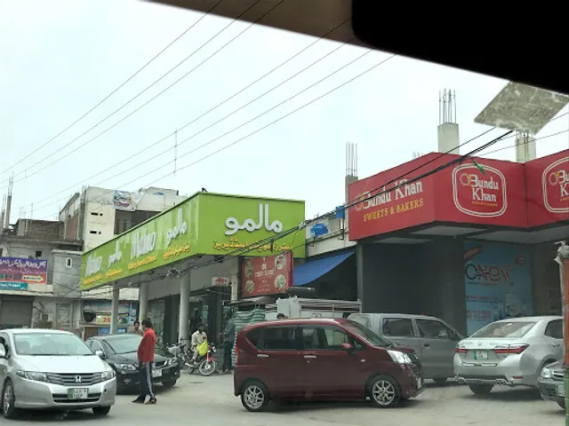 Bundu Khan Bakers & Sweets (Ghazi Road)