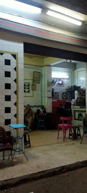 كافيه الشاذلي،،،،، لولا