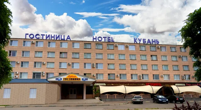 Kuban Hotel