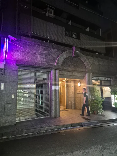 NEKO HOUSE (NAMBA)