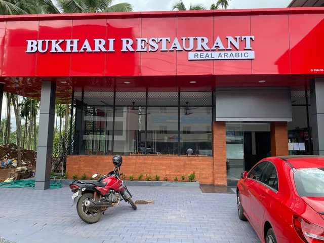 Bukhari Restaurant