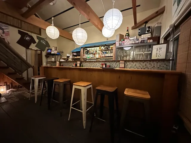 Izakaya Koharuya