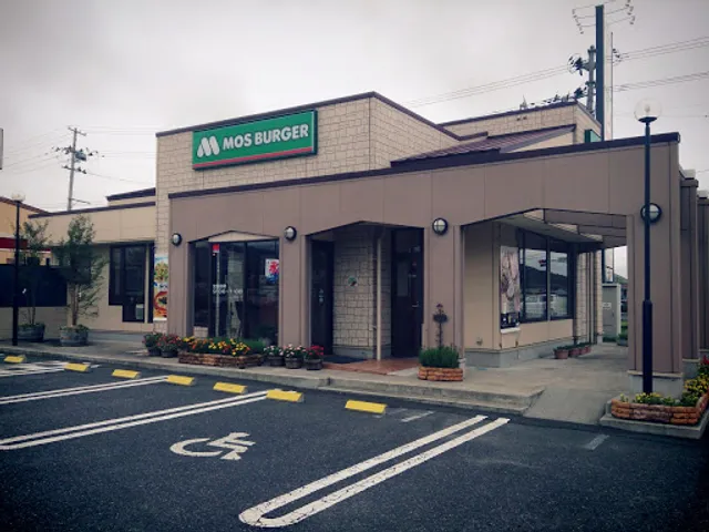 Mos Burger Motomiya Inter