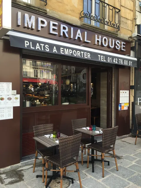 Imperial House（中国快餐店）