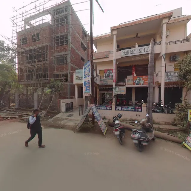 गौतम गेस्ट हाउस