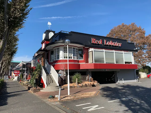 Red lobster Nerimasekimachi