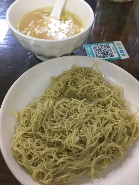 Sanyou Noodle Restaurant