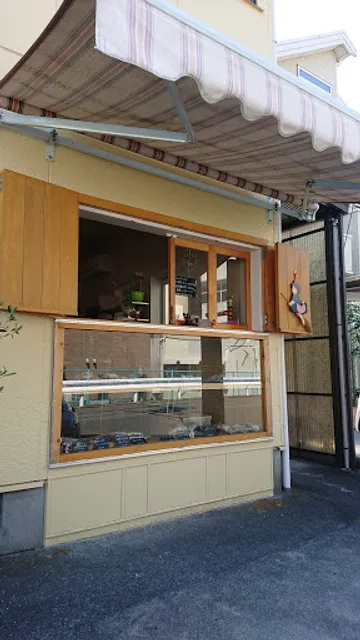 天然酵母パン ひだまり