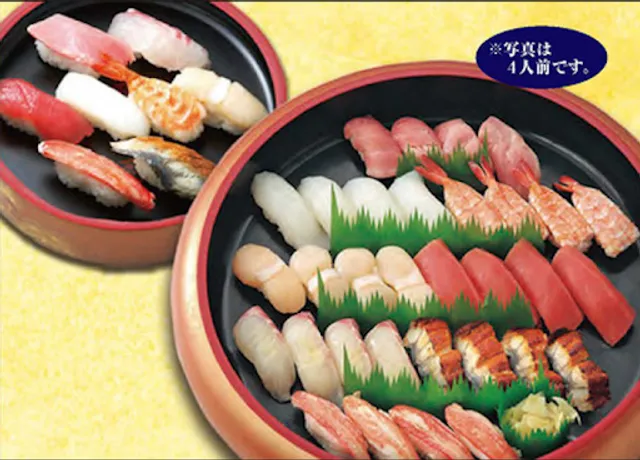 若葉寿司 春木旭町店