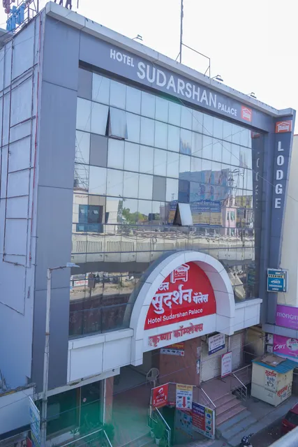 Hotel Sudarshan Palace