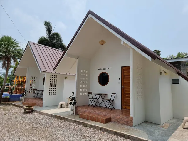 ต้นหว้า รีสอร์ท