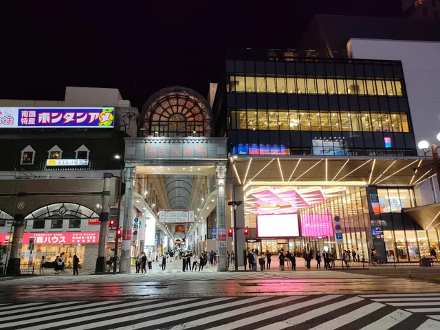 鹿児島天文館本通り