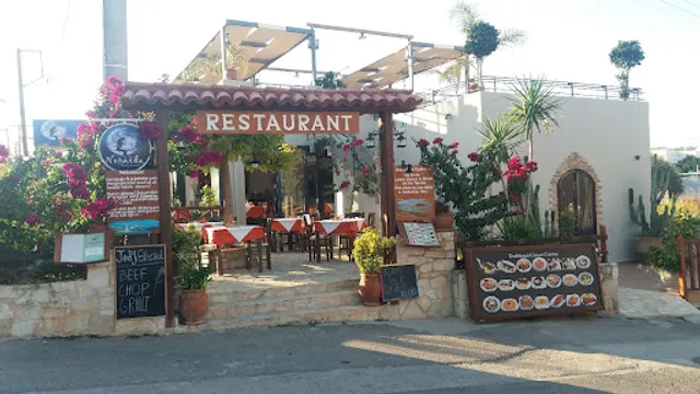 Neraida Restaurant