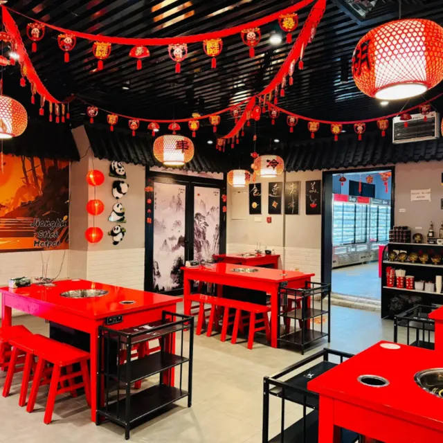 Jianghu stick hotpot