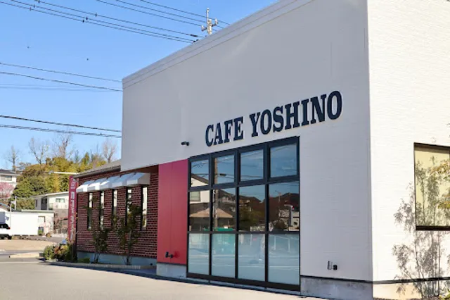 Cafe Yoshino Miyoshi