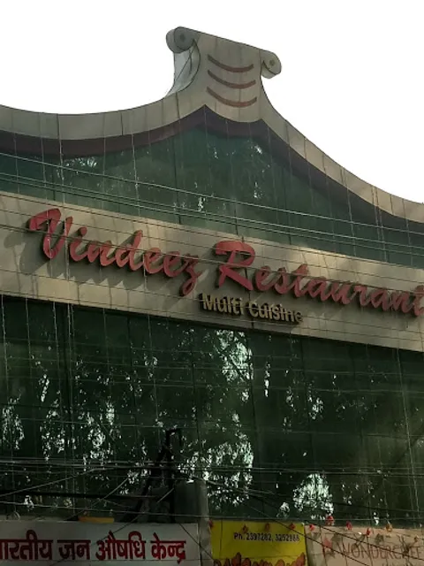 Vindeez Restaurant