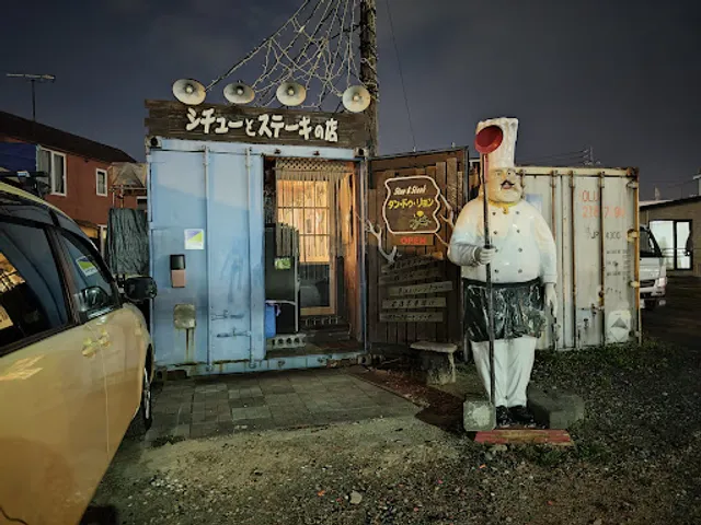 ダン·ドゥ·リヨン