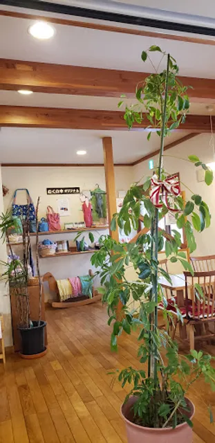 ぬくもり喫茶むくの木