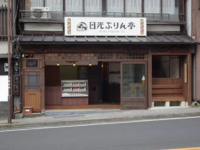 Nikko Pudding Tei Main Store