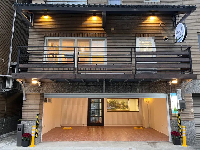 羅東公園Villa民宿