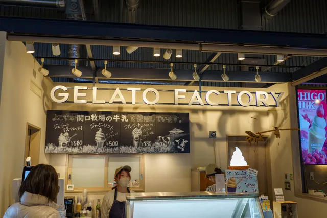 Yokosuka Gelato Factory
