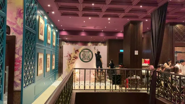 紫天椒中式火锅 ( ZI TIAN JIAO CHINESE STEAMBOAT RESTAURANT )