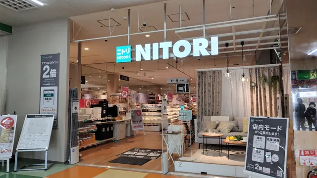 ニトリ ドン･キホーテ刈谷店