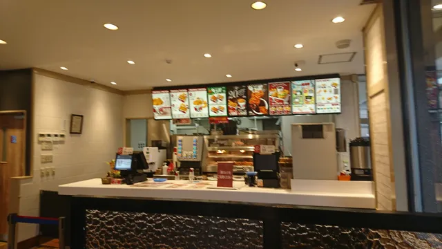KFC