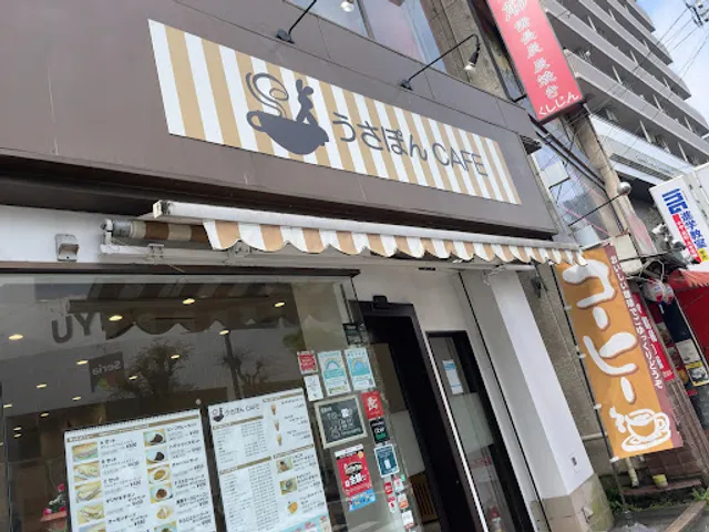 Usapon Cafe