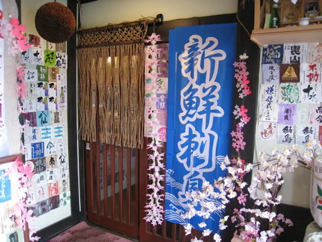 Seafood tavern sashimi-Ya