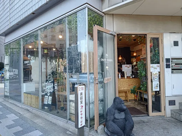 FOREST STAND SENGAKUJI