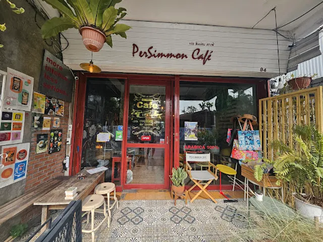 PerSimmon Café