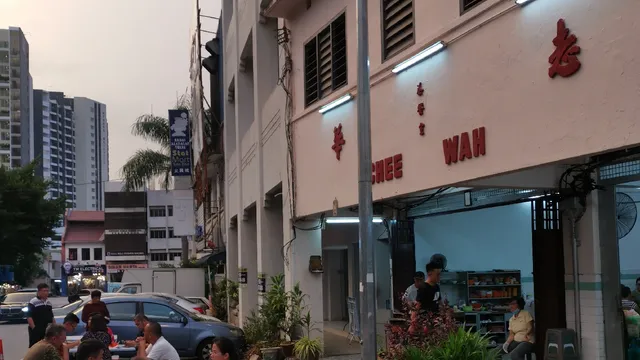 Chee Wah Coffee Shop