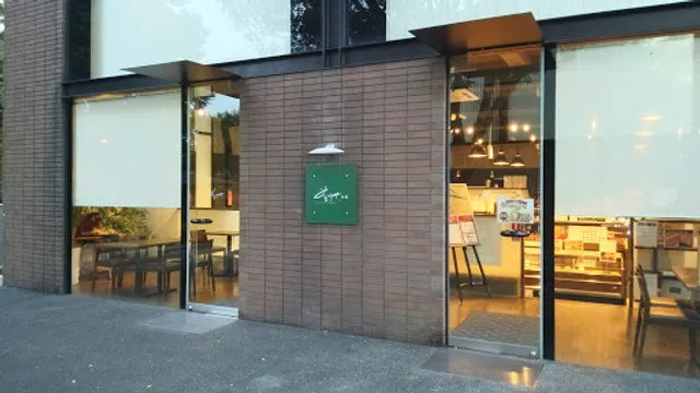 Grill Restaurant Kenran