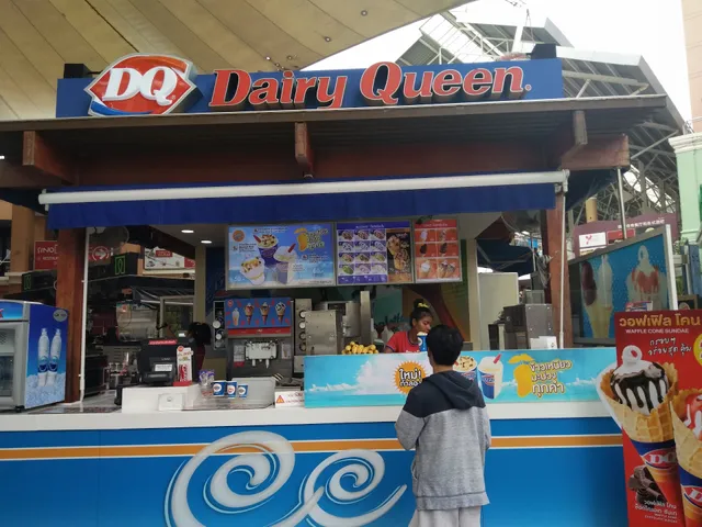 Dairy Queen จังซีลอน 2