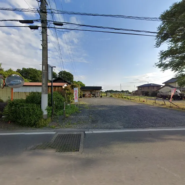 呑み処三方良し