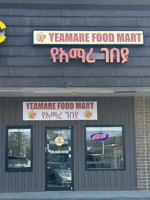 YEAMARE FOOD MART