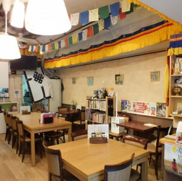 Tashi Delek བོད་ཟས་ཟ་ཁང་།