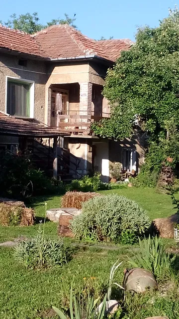 Билкарската къща, The Herbal House