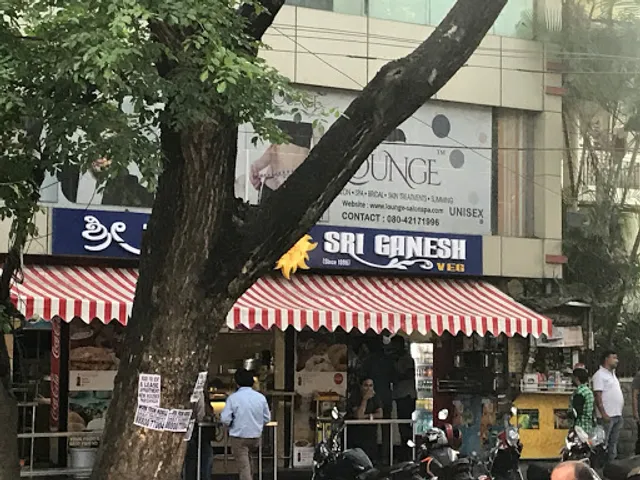 Sri Ganesh Veg