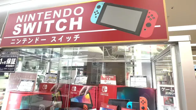 BOOKOFF Keihan Kyobashi Store