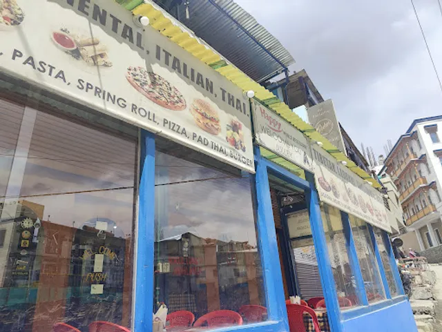 Happy World Restaurant